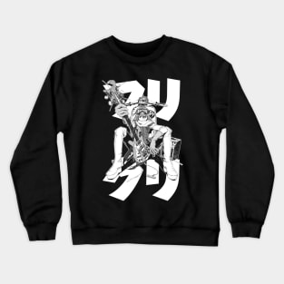 Haruko no Vespa (dark) Crewneck Sweatshirt